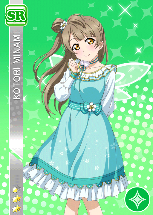 Cards - #1476 南ことり SR | LLSIF JP