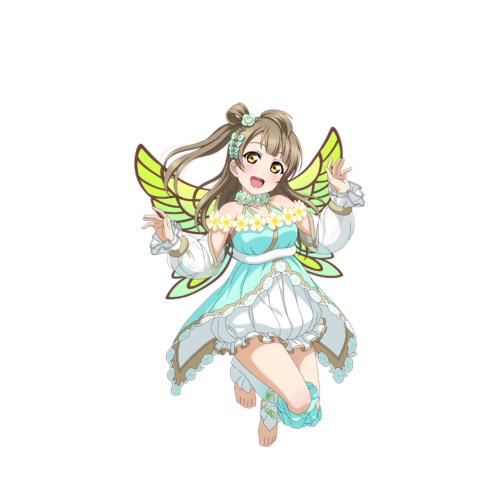 Cards - #1476 南ことり SR | LLSIF JP
