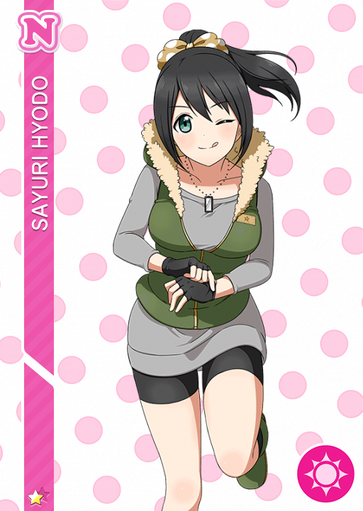 Cards 1499 兵藤さゆり N Llsif Jp