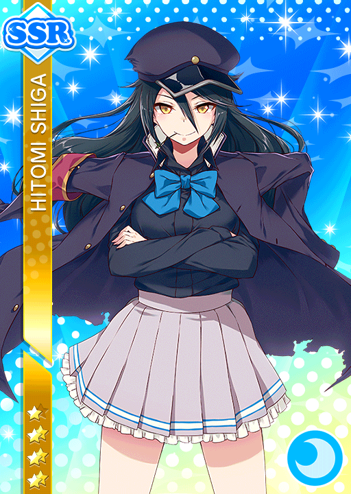 Cards - #1650 志賀仁美 SSR | LLSIF JP