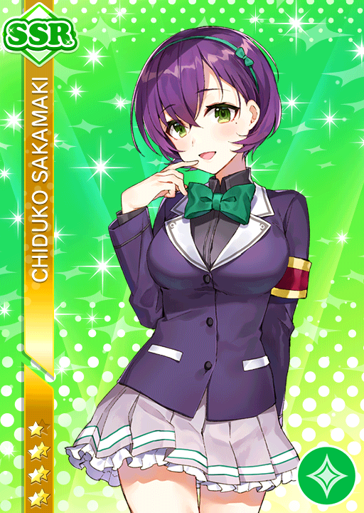 Cards - #1706 坂巻千鶴子 SSR | LLSIF JP