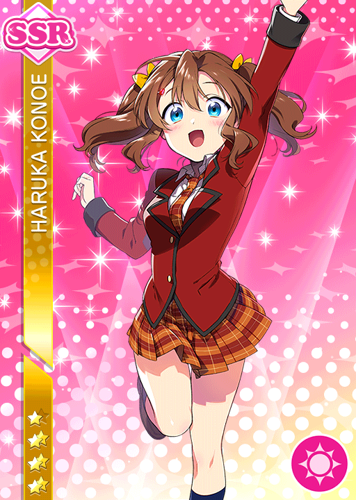 【一部予約販売中】 近江遥 #1782 - Cards SSR JP LLSIF | 遊戯王OCG デュエルモンスターズ