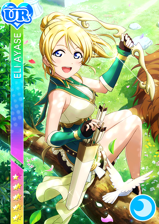 Cards - #1864 絢瀬絵里 UR | LLSIF JP