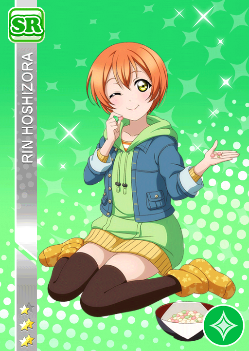 Cards - #1934 星空凛 SR | LLSIF JP