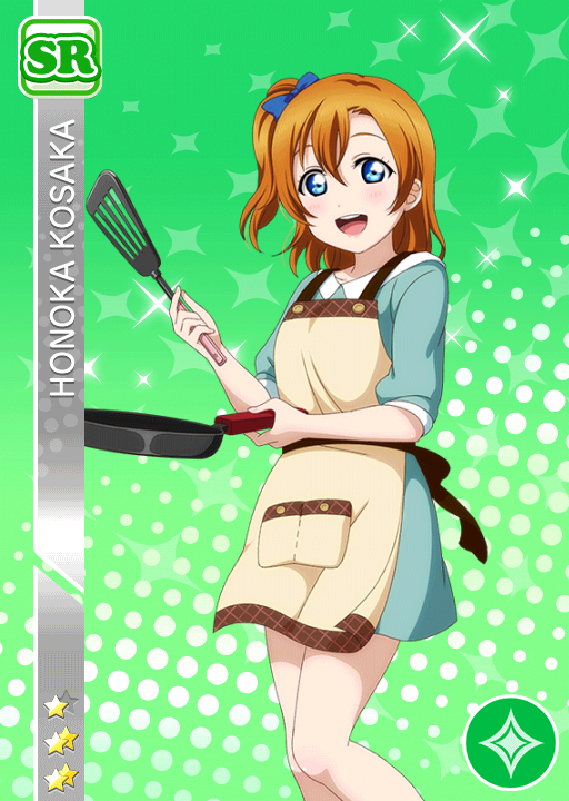 Cards 17 高坂穂乃果 Sr Llsif Jp