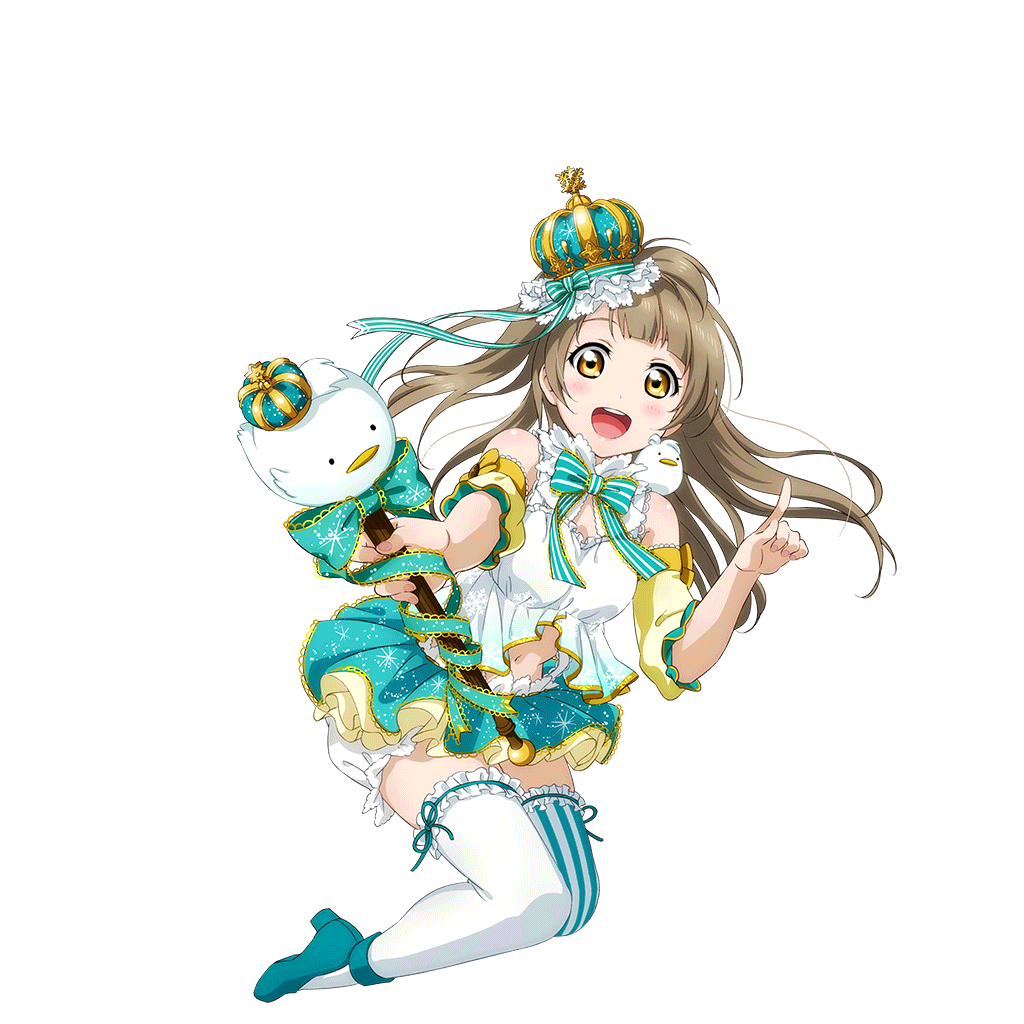 Cards - #204 南ことり UR | LLSIF JP