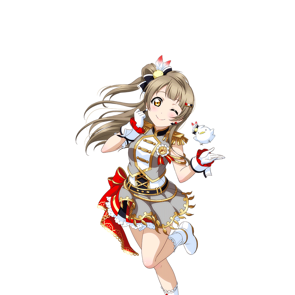 Cards - #2052 南ことり UR | LLSIF JP