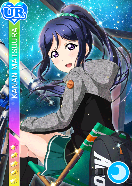 Cards - #2134 松浦果南 UR | LLSIF JP