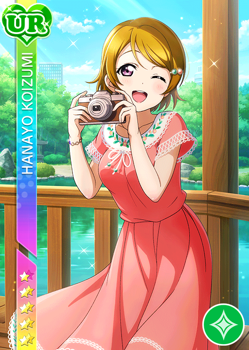 Cards - #2477 小泉花陽 UR | LLSIF JP