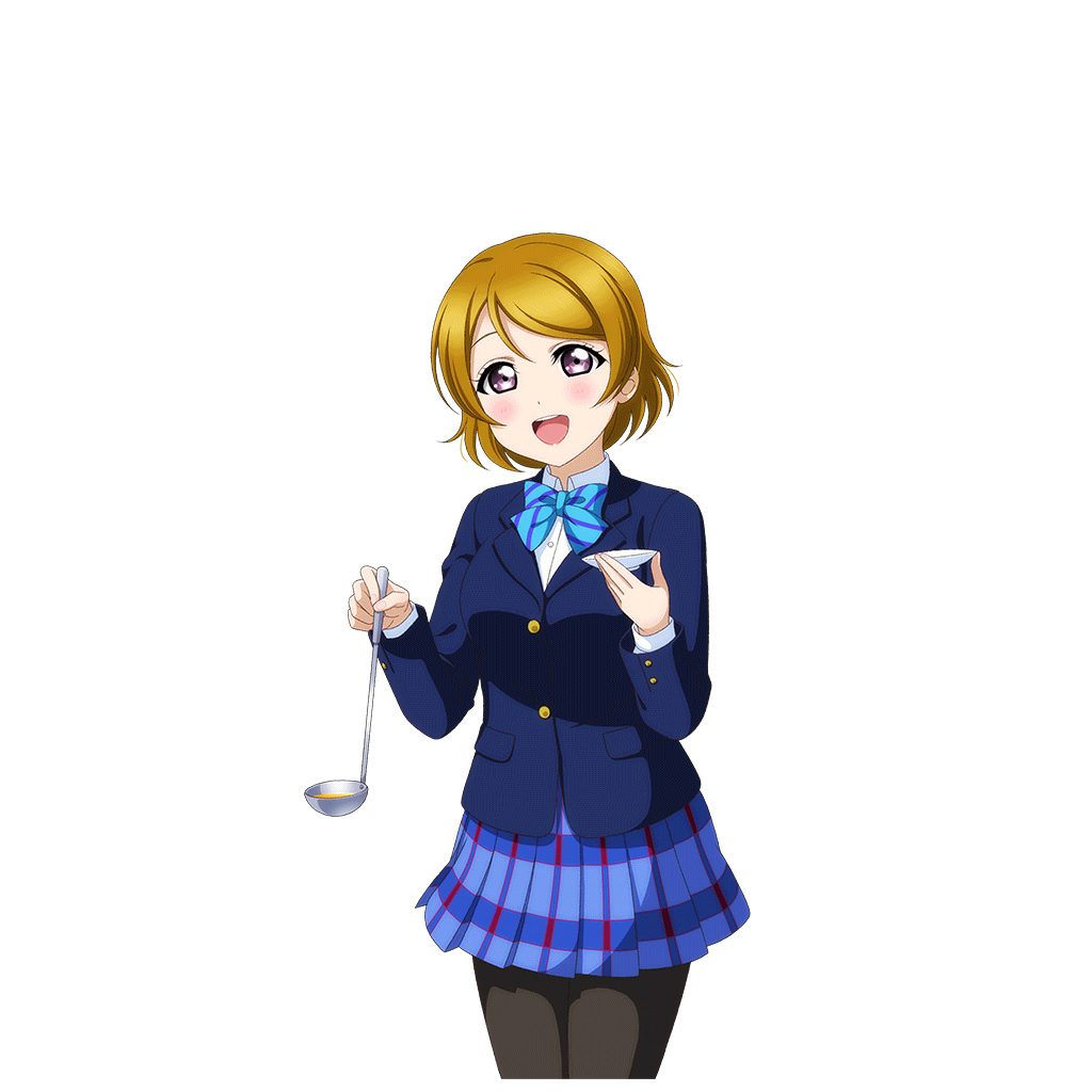 Cards 2543 小泉花陽 Ssr Llsif Jp