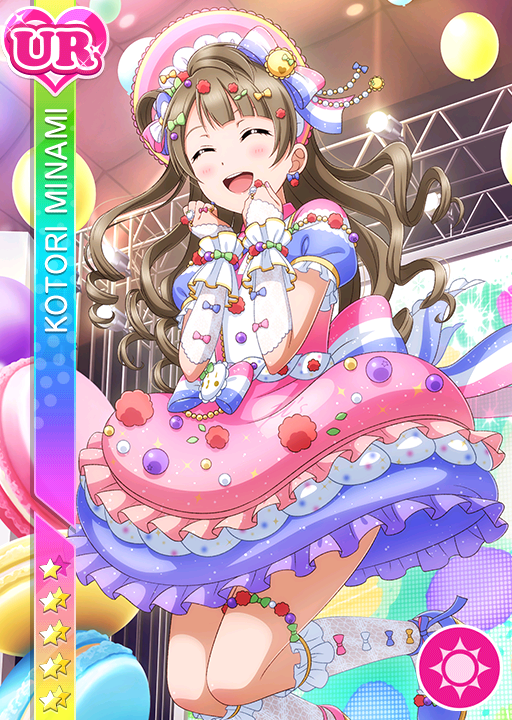 Cards - #2571 南ことり UR | LLSIF JP