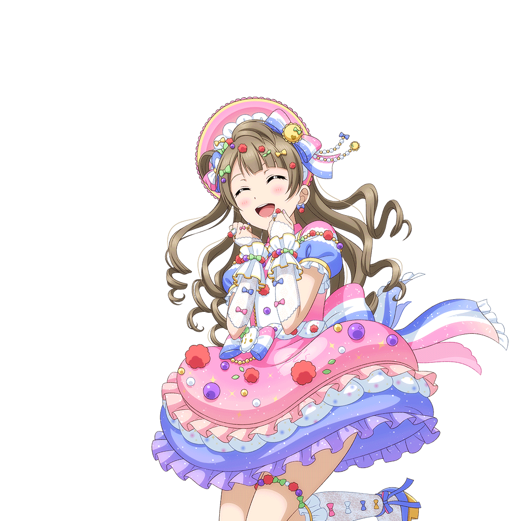 Cards - #2571 南ことり UR | LLSIF JP