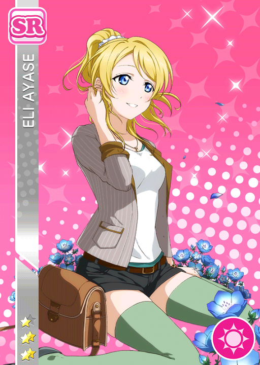 Cards - #262 絢瀬絵里 SR | LLSIF JP Cards - #262 絢瀬絵里 SR | LLSIF JP