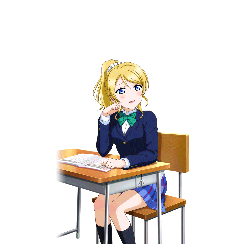 Cards - #2648 絢瀬絵里 SSR | LLSIF JP