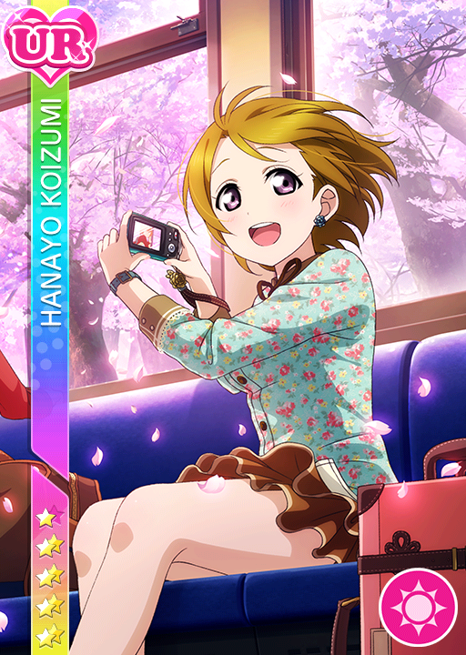 Cards - #265 小泉花陽 UR | LLSIF JP