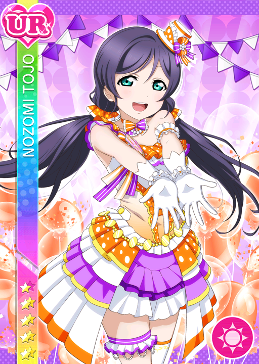 Cards - #2817 東條希 UR | LLSIF JP