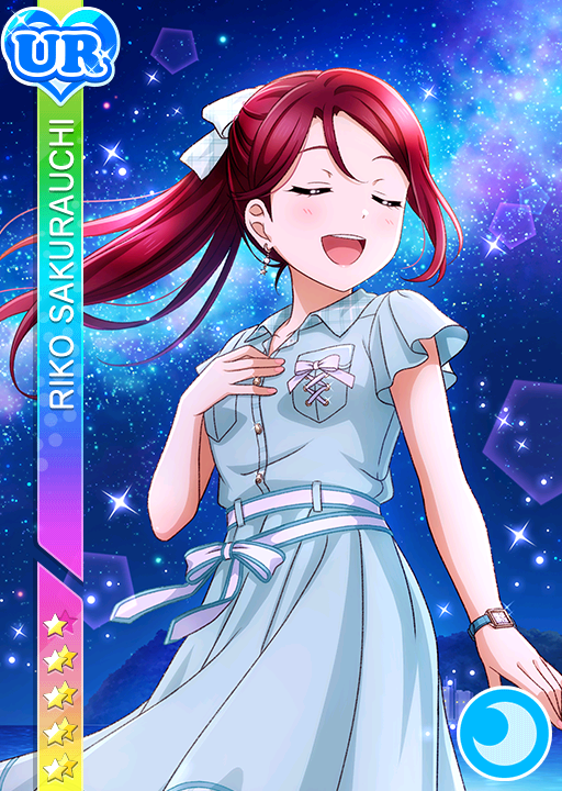 Cards - #2851 桜内梨子 UR | LLSIF JP