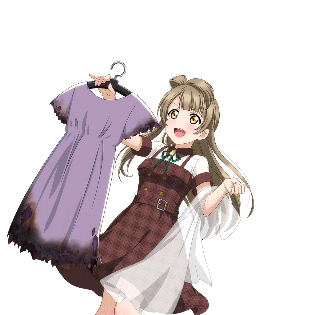 Cards - #2870 南ことり UR | LLSIF JP