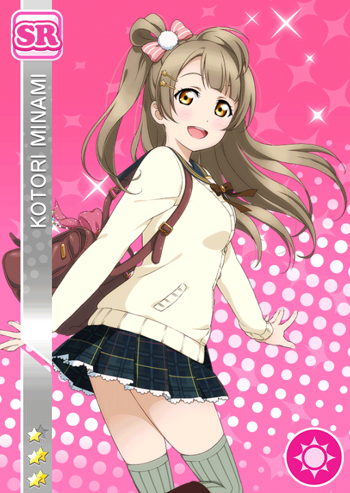 Cards - #453 南ことり SR | LLSIF JP