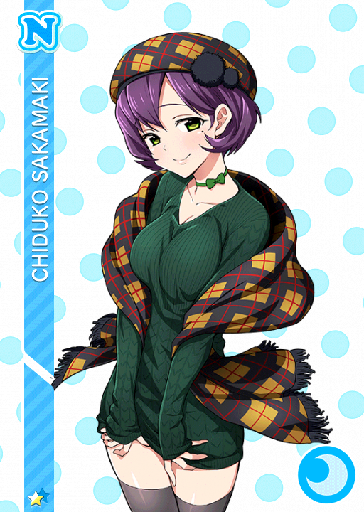 Cards 532 坂巻千鶴子 N Llsif Jp