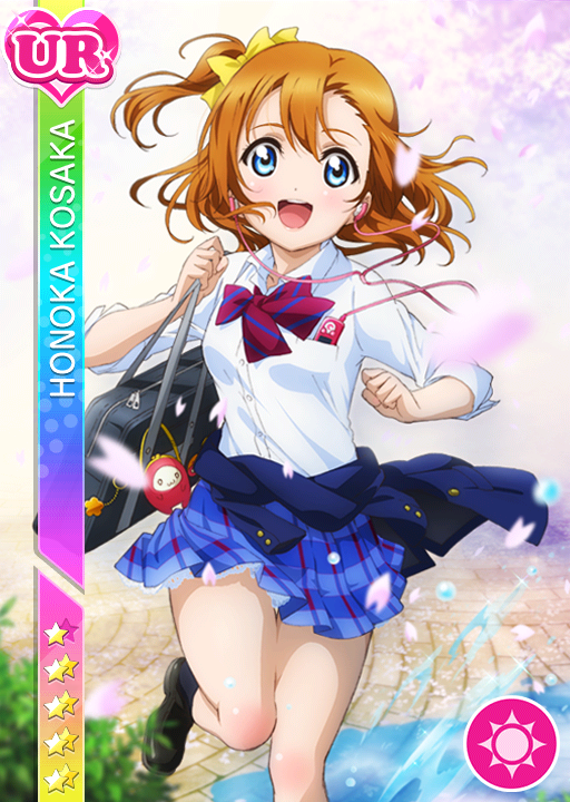 Cards 65 高坂穂乃果 Ur Llsif Jp