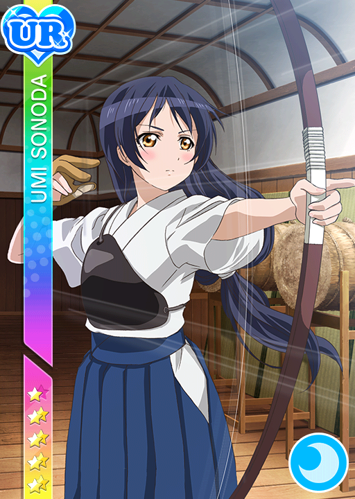 Cards - #73 園田海未 UR | LLSIF JP