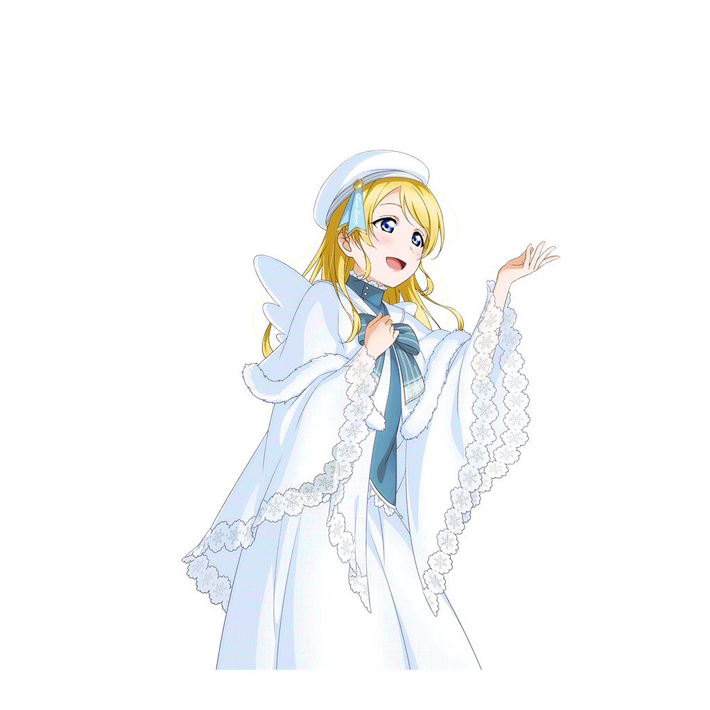 Cards - #744 絢瀬絵里 UR | LLSIF JP