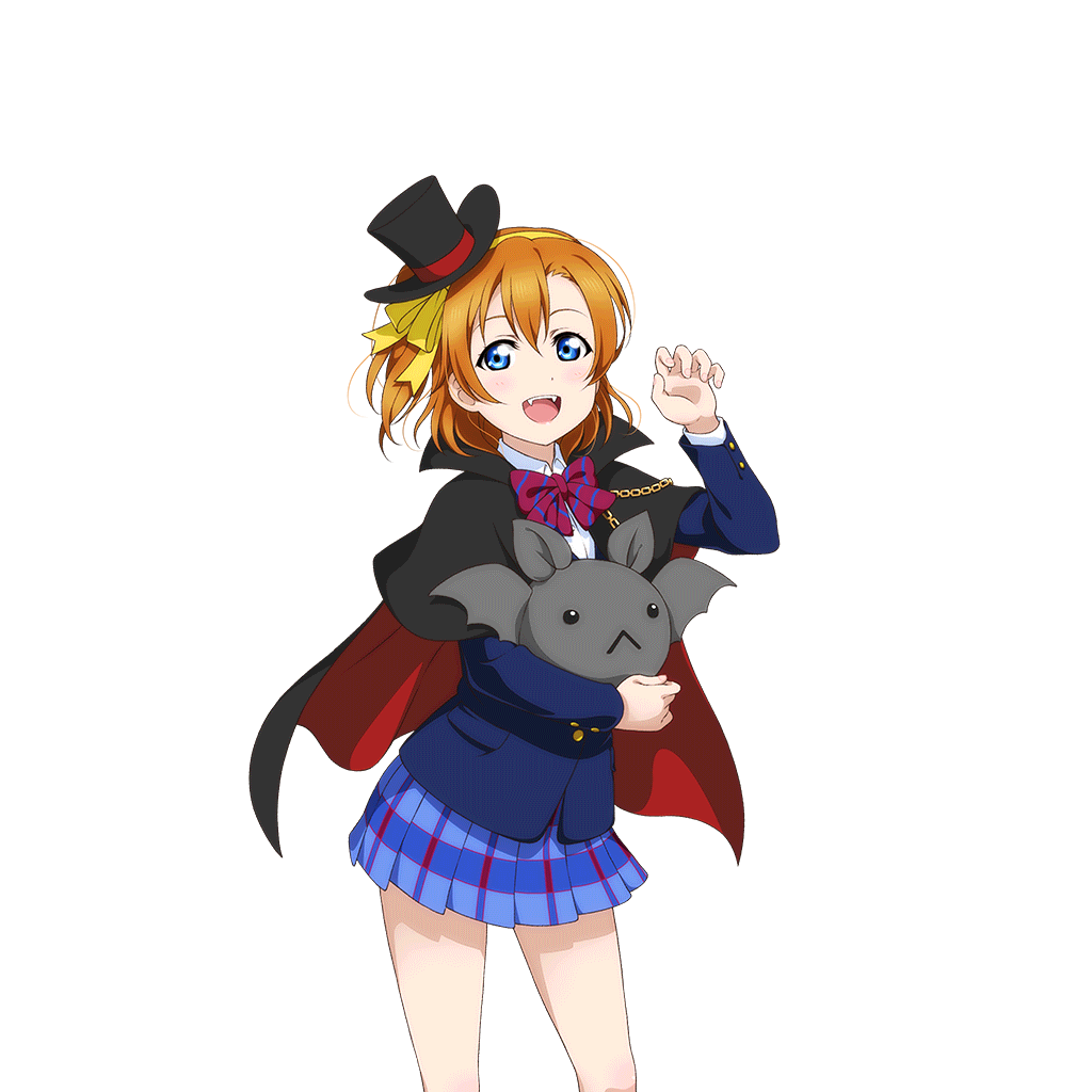 Cards - #746 高坂穂乃果 SR | LLSIF JP Cards - #746 高坂穂乃果 SR | LLSIF JP