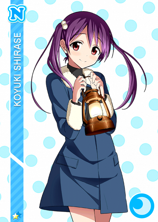 Cards 748 白瀬小雪 N Llsif Jp