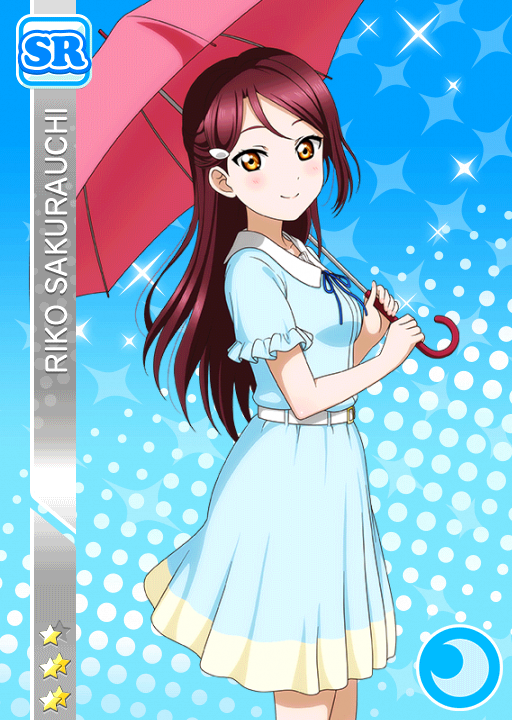 Cards - #895 桜内梨子 SR | LLSIF JP