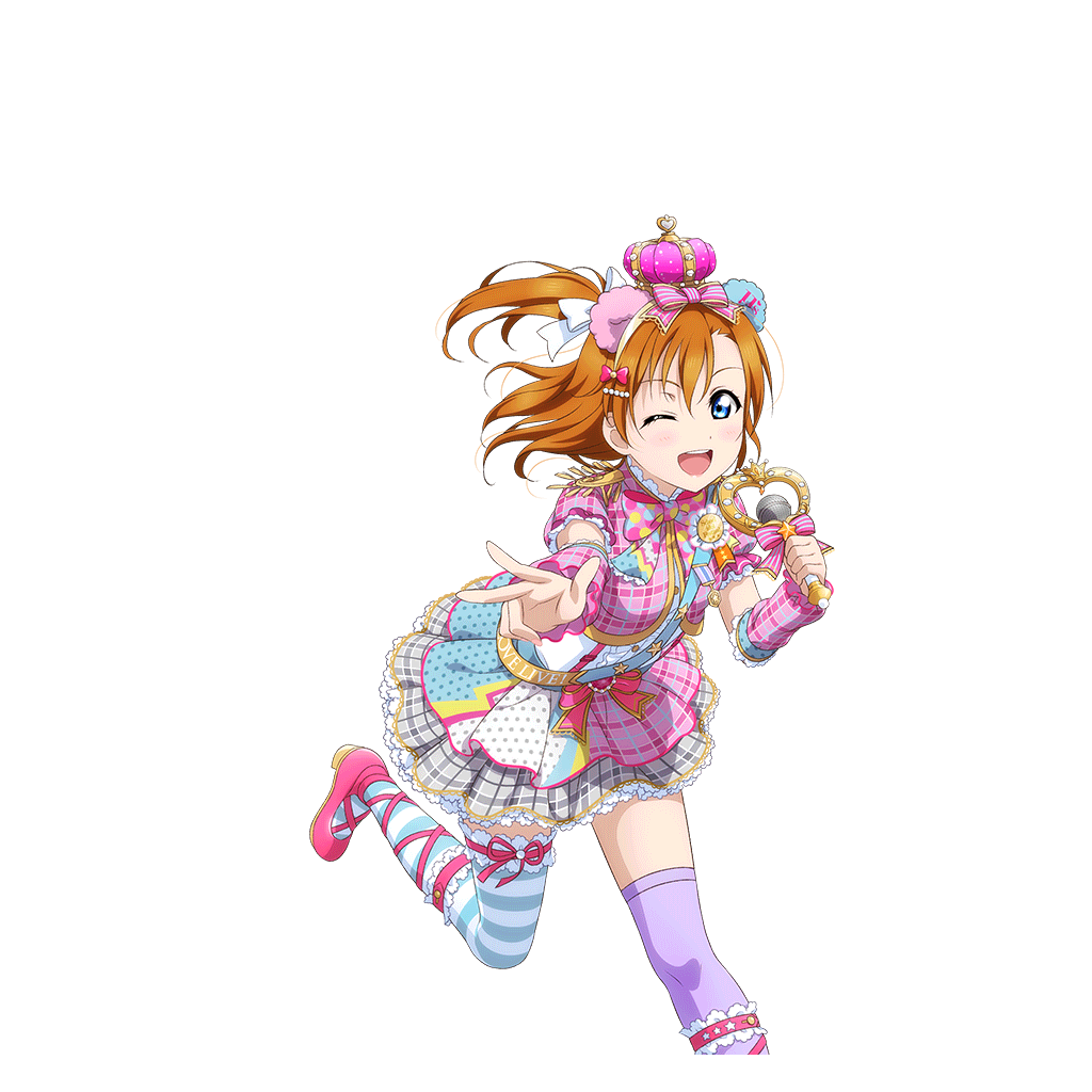 Cards - #900 高坂穂乃果 UR | LLSIF JP