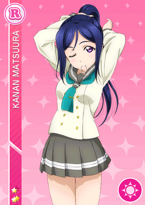 Cards - #912 松浦果南 R | LLSIF JP