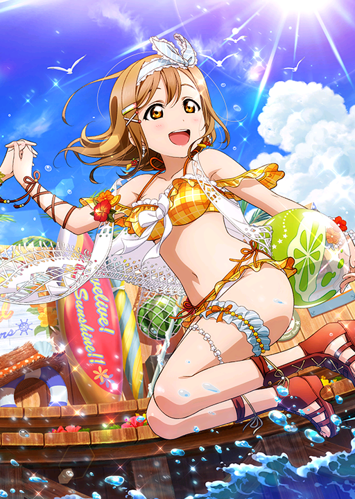 ラブライブ サンシャイン Aqours お渡し会カード 国木田花丸 ラブライブ サンシャイン Aqours お渡し会カード 国木田花丸