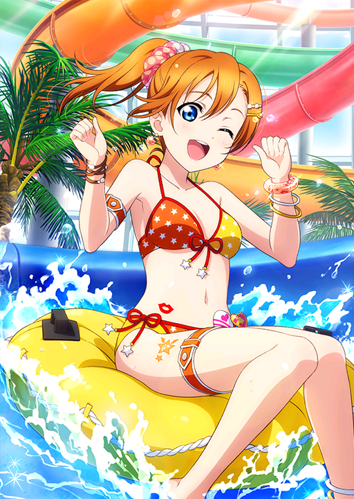 Cards - #980 高坂穂乃果 UR | LLSIF JP