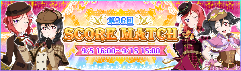 SCORE MATCH 36