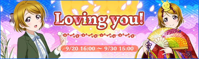 Loving you!