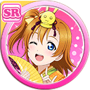 #1009 高坂穂乃果