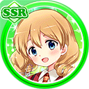 #1589 クリスティーナ