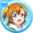 #2306 高坂穂乃果